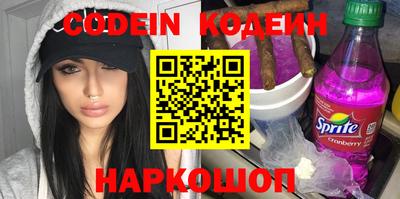 сатива Заволжье