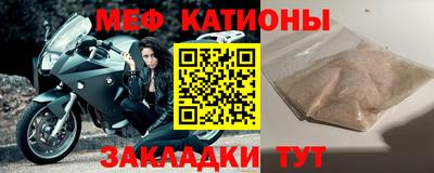 прущая мука Жуковский