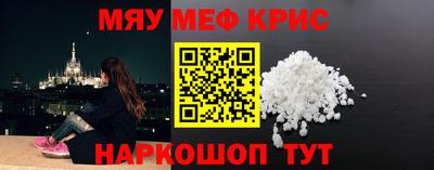 тгк Изобильный