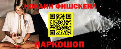 прущая мука Жуковский