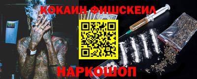 прущая мука Жуковский