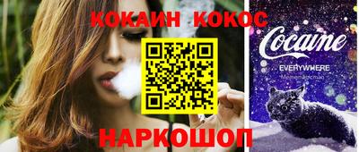 прущая мука Жуковский