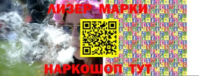 мяу мяу кристалл Ипатово