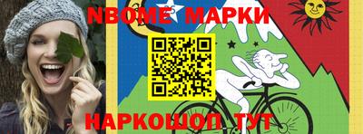 тгк Изобильный