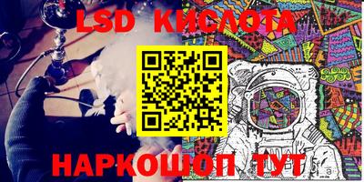 прущая мука Жуковский