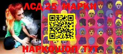 прущая мука Жуковский