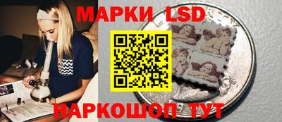 тгк Изобильный