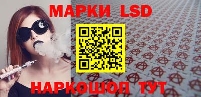 меф Заводоуковск