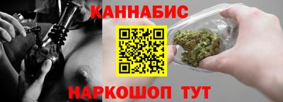 спайс Ирбит