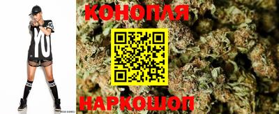 тгк Изобильный