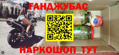 прущая мука Жуковский