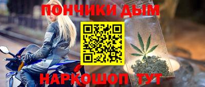 сатива Заволжье