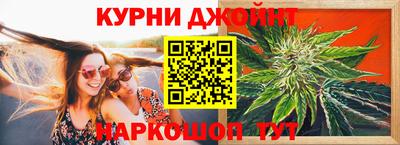 сатива Заволжье