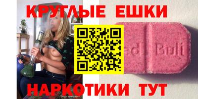 прущая мука Жуковский