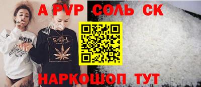 прущая мука Жуковский