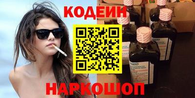 сатива Заволжье