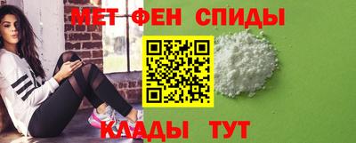сатива Заволжье