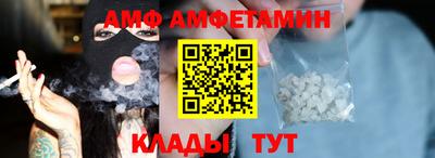 прущая мука Жуковский