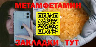 прущая мука Жуковский