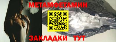 сатива Заволжье