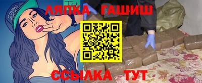 тгк Изобильный