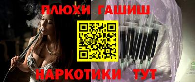 сатива Заволжье