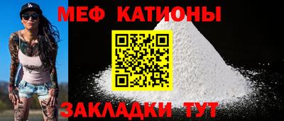 сатива Заволжье